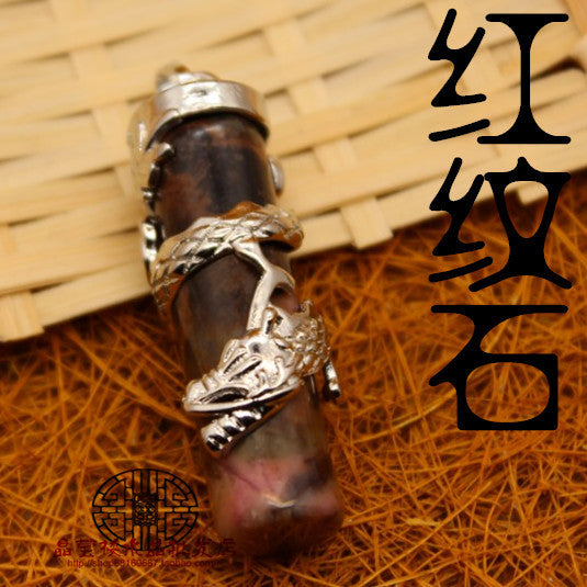 Antique Black Agate Pendant