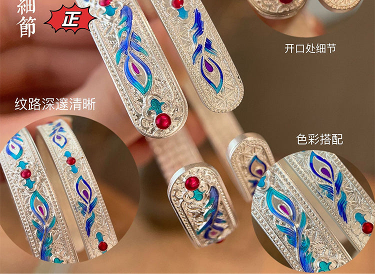 Heart Sutra Ancient Enamel Phoenix Feather Sterling Silver Bracelet