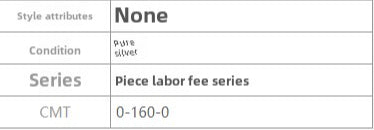 Ethnic Pipa Sterling Silver Bracelet