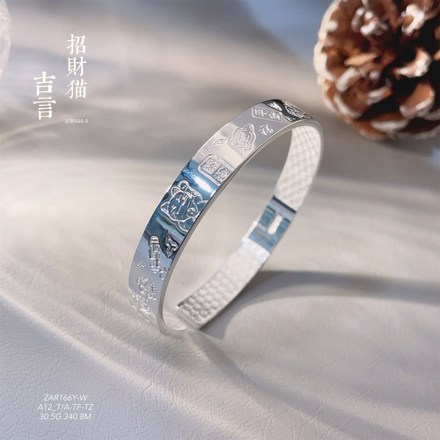 New Chinese lucky cat happy bracelet