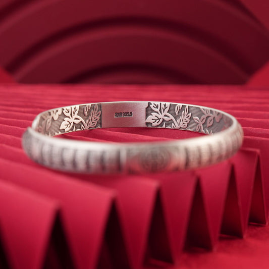 Chinese character "Fu" wide sterling silver bracelet
