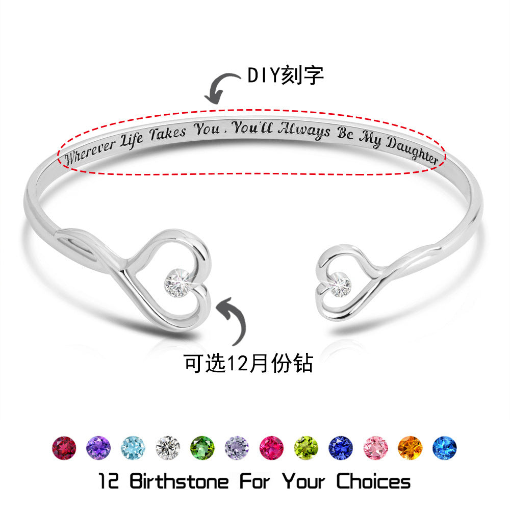 Corrosion engraved heart shape bracelet