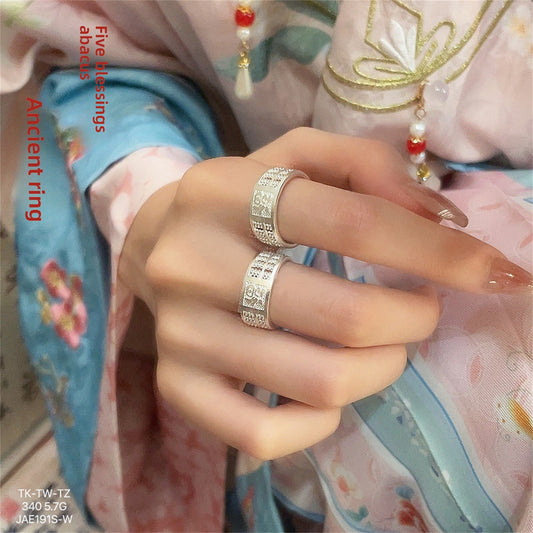 Ancient blessing sterling silver ring - jewelry - weilin.com