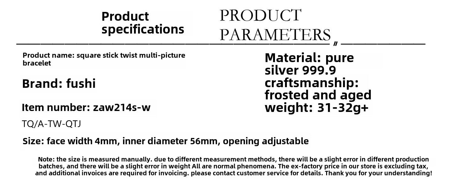 Ancient square stick sterling silver bracelet - jewelry - weilin.com