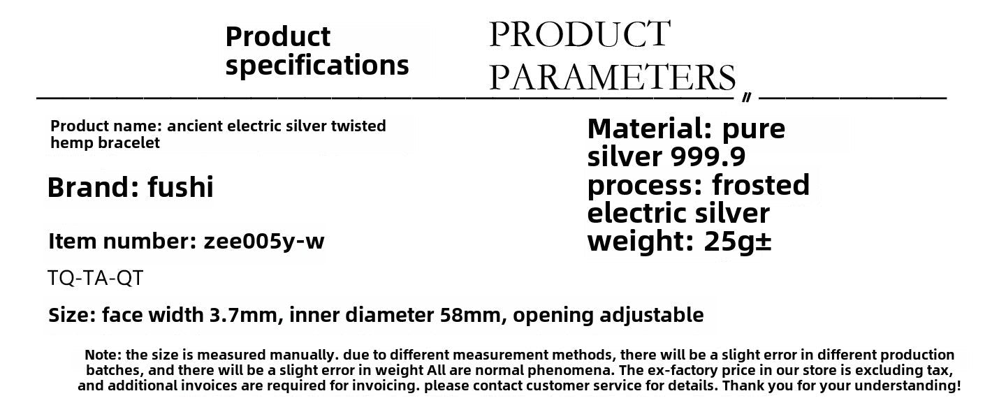 Ancient twisted sterling silver bracelet - jewelry - weilin.com