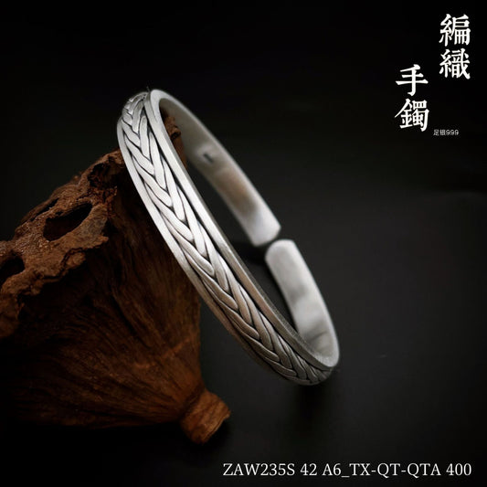 Braided bracelet for couples - jewelry - weilin.com