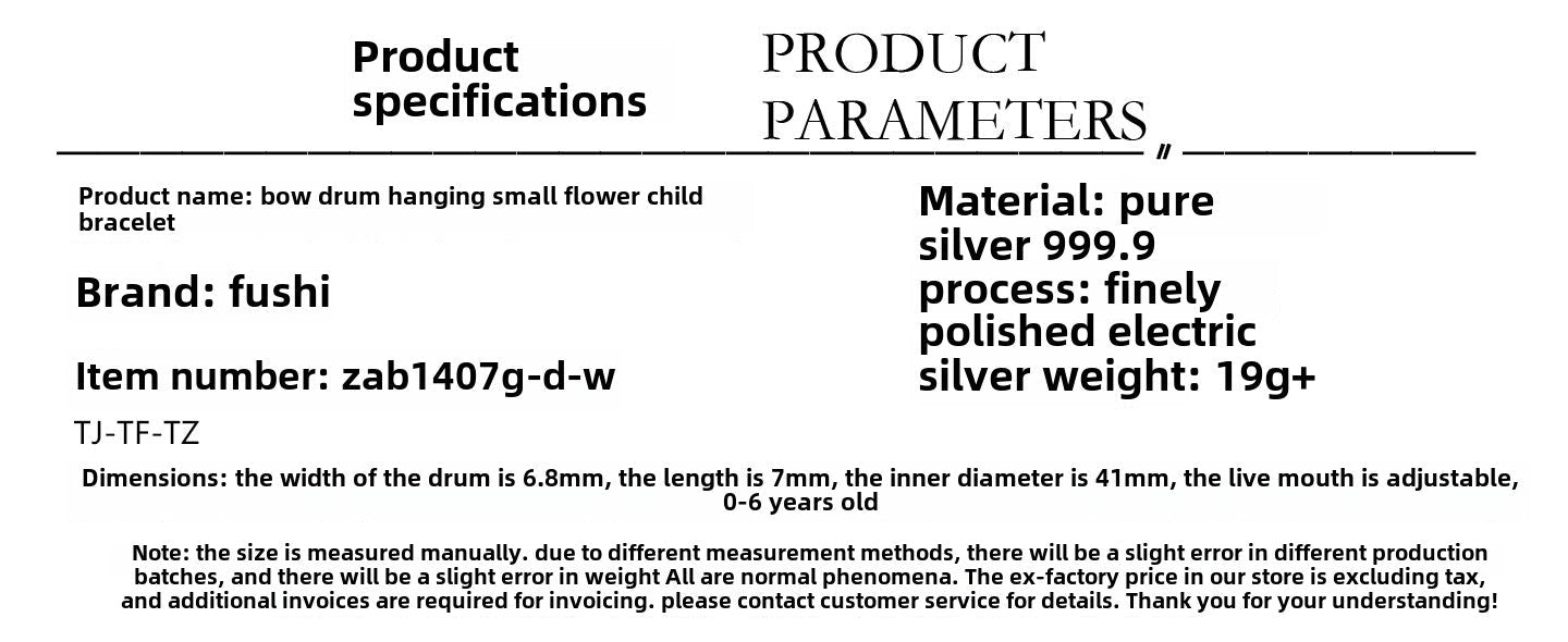 China A pair of colorful roller flower bracelets for children - jewelry - weilin.com