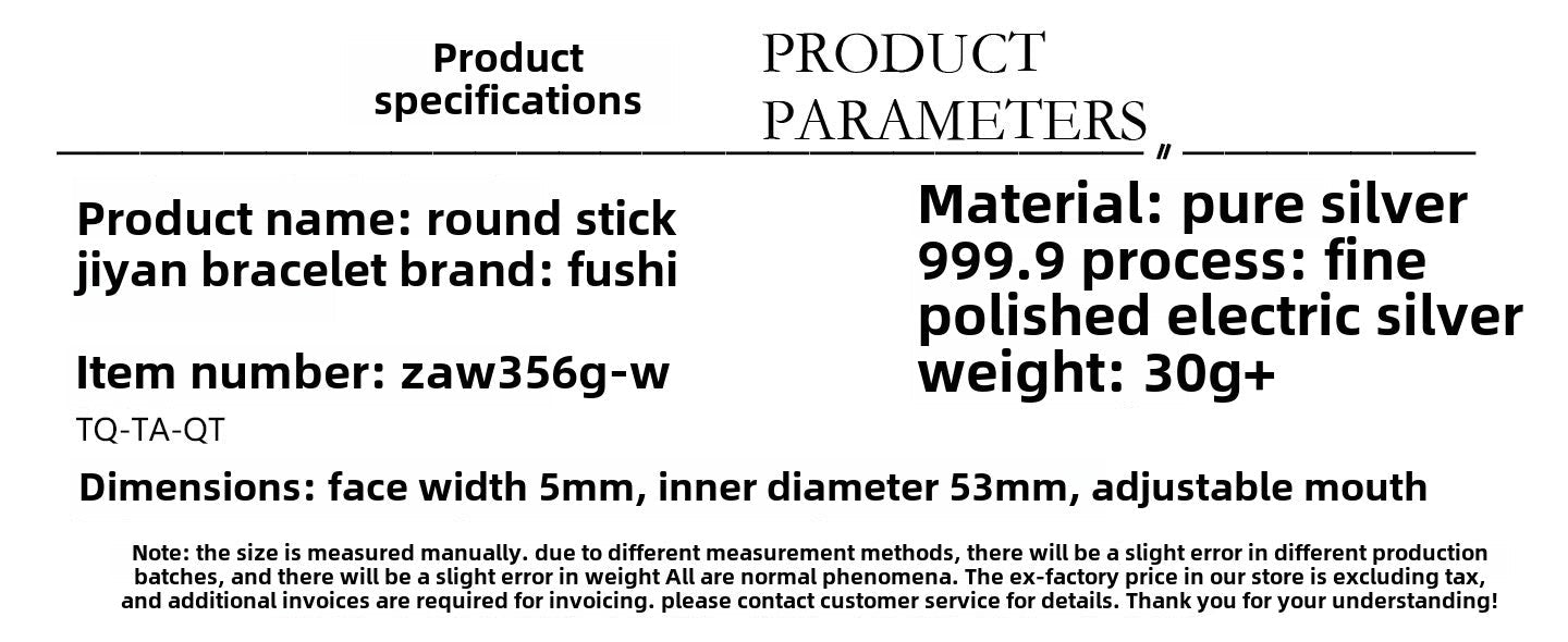 China round stick sterling silver bracelet - jewelry - weilin.com