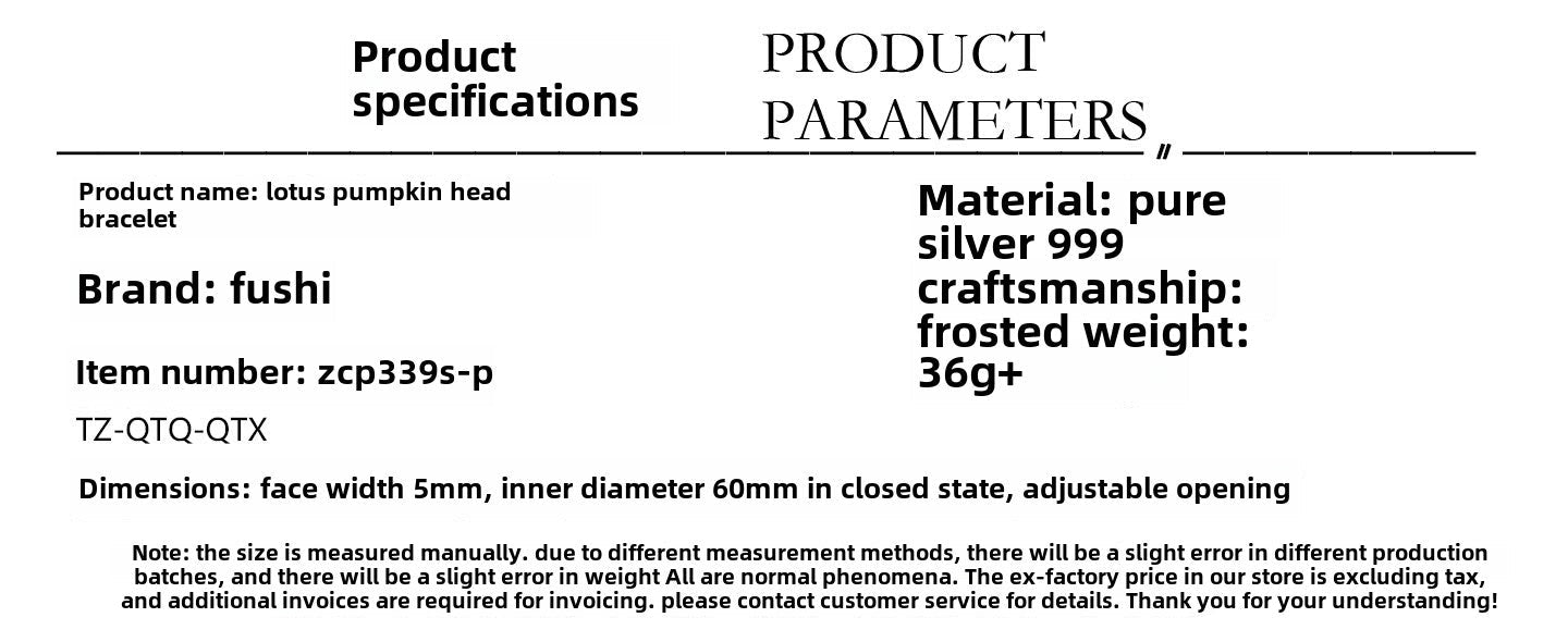 China Sterling silver butterfly bell bracelet - jewelry - weilin.com