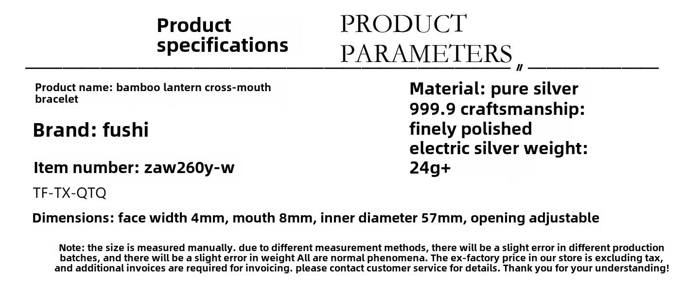 Chinese Bamboo Double Lantern Sterling Silver Bracelet - jewelry - weilin.com