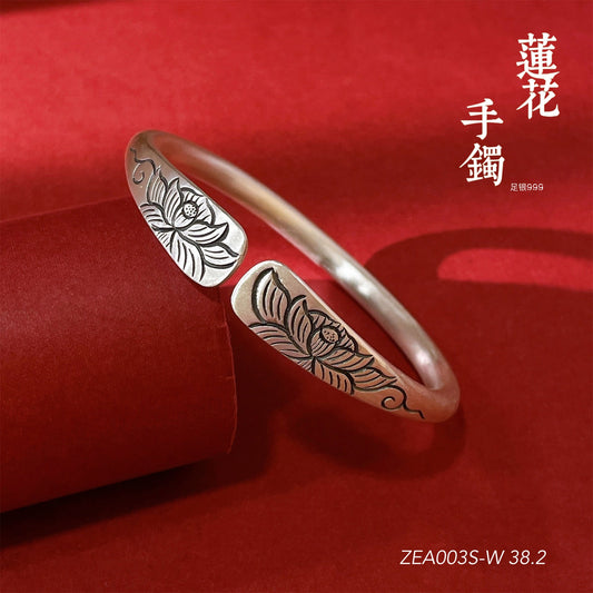 Chinese Fortune Lotus Silver Bracelet - jewelry - weilin.com