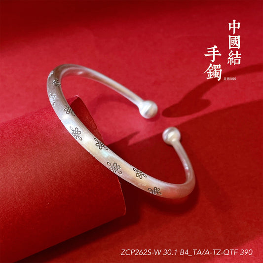 Chinese knot pattern sterling silver bracelet - jewelry - weilin.com