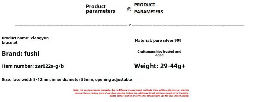 Chinese Scripture Silver Bracelet for Couples - jewelry - weilin.com