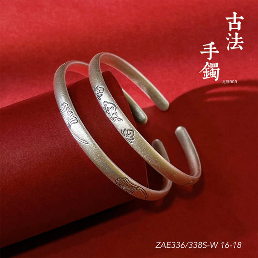 Chinese style auspicious cloud sterling silver bracelet - jewelry - weilin.com