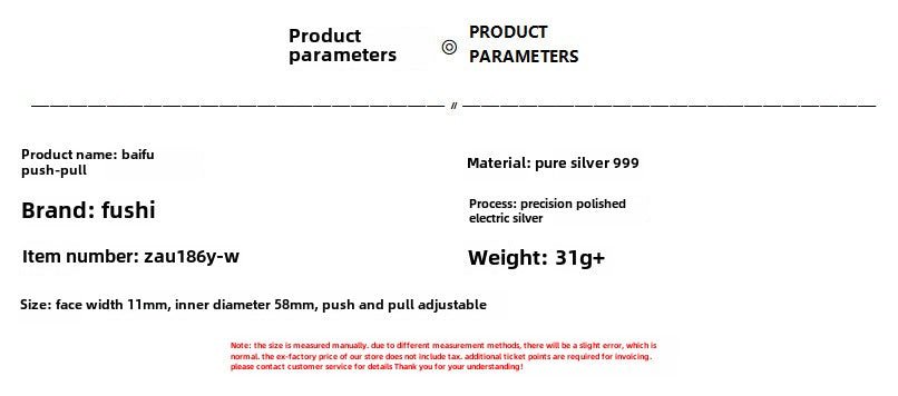 Chinese style blessing character sterling silver bracelet - jewelry - weilin.com