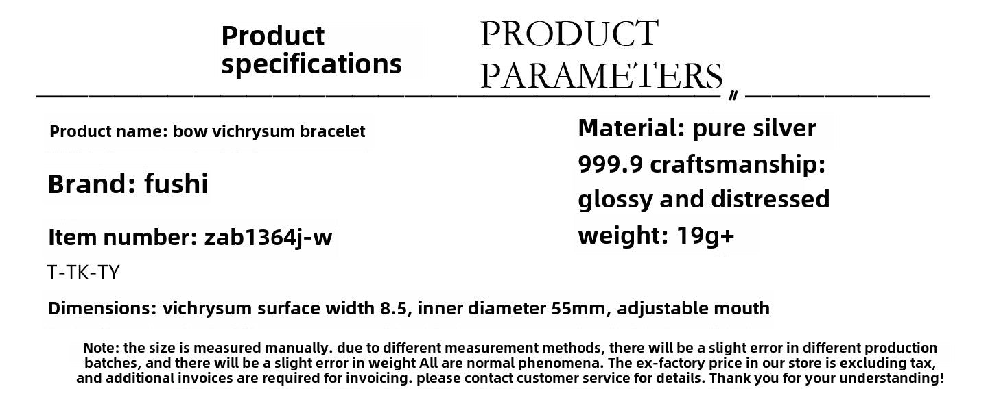 Chinese style bow sterling silver bracelet - jewelry - weilin.com