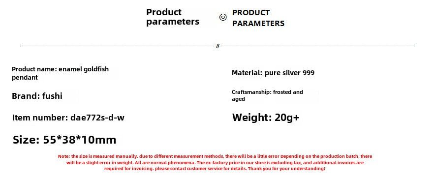 Chinese style catfish sterling silver pendant - jewelry - weilin.com