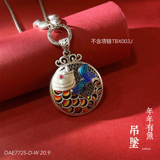 Chinese style catfish sterling silver pendant - jewelry - weilin.com