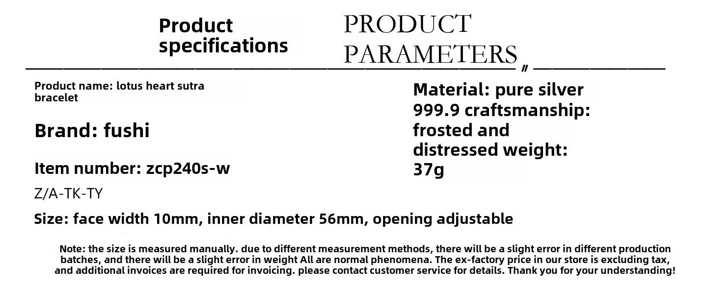 Chinese style lotus heart sterling silver bracelet - jewelry - weilin.com