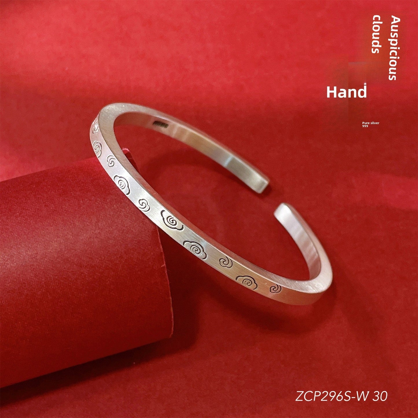 Chinese style pattern sterling silver bracelet - jewelry - weilin.com
