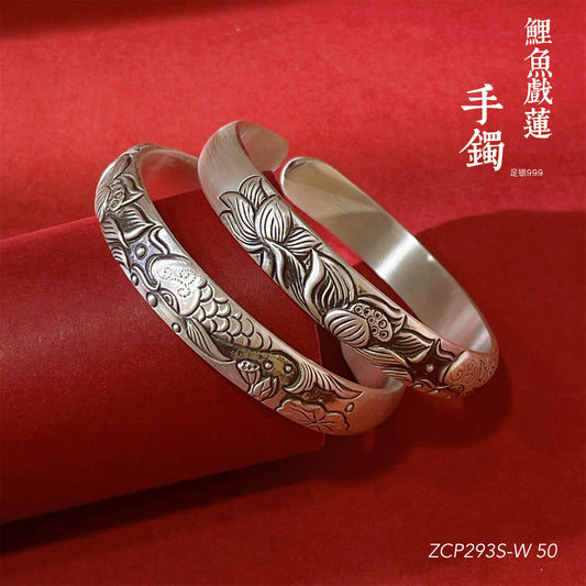 Chinese style relief carp sterling silver bracelet - jewelry - weilin.com