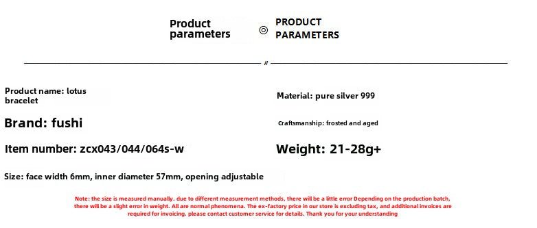 Chinese style vajra sterling silver bracelet - jewelry - weilin.com