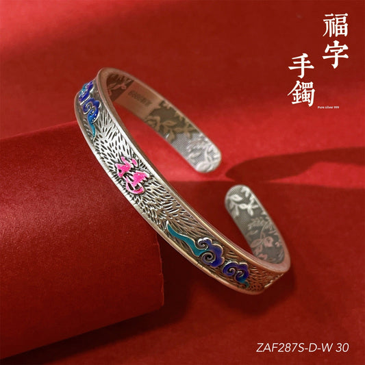 Chinese wide pattern sterling silver bracelet - jewelry - weilin.com