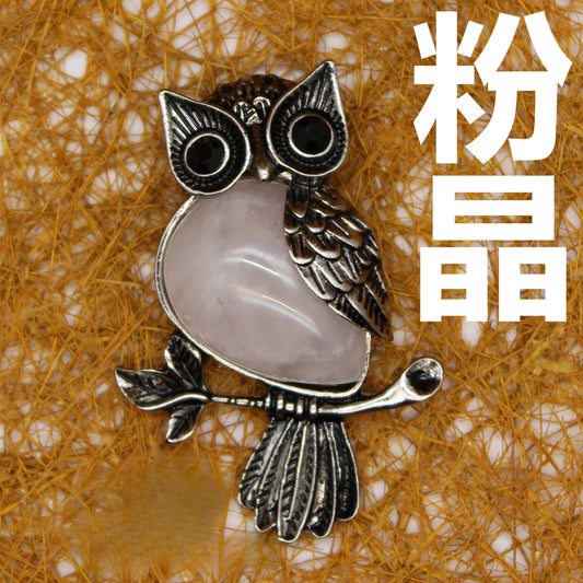 Vintage Owl Pendant Necklace