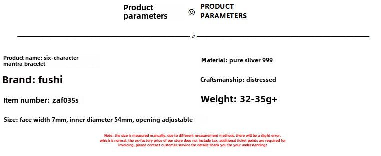 Ethnic floral relief sterling silver bracelet - jewelry - weilin.com