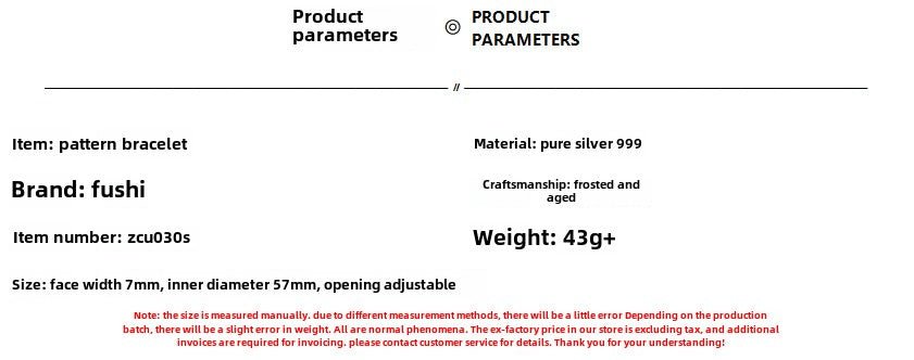 Ethnic pattern sterling silver bracelet - jewelry - weilin.com