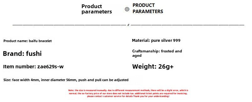 Ethnic scripture sterling silver bracelet - jewelry - weilin.com