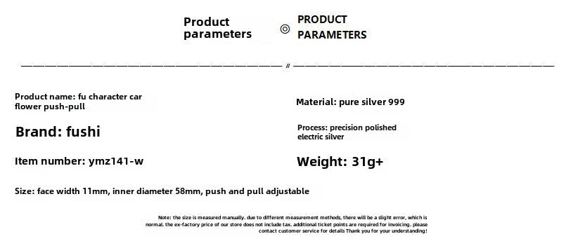 Ethnic style blessing word sterling silver bracelet - jewelry - weilin.com