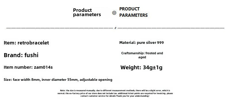 Ethnic style embossed round bead butterfly sterling silver bracelet - jewelry - weilin.com