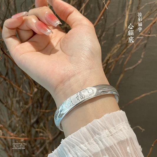 Fashion personality shiny sterling silver bracelet - jewelry - weilin.com