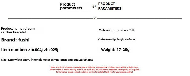 Fashionable and simple feather sterling silver bracelet - jewelry - weilin.com