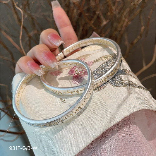 Fashionable frosted gold - painted sterling silver bracelet - jewelry - weilin.com