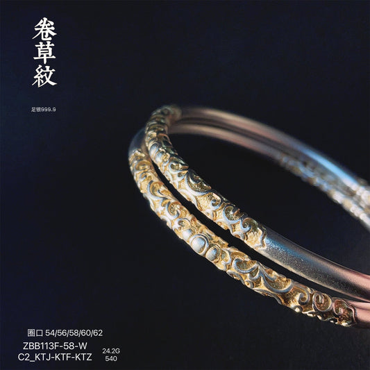 Frosted gold - painted grass pattern round stick bracelet - jewelry - weilin.com