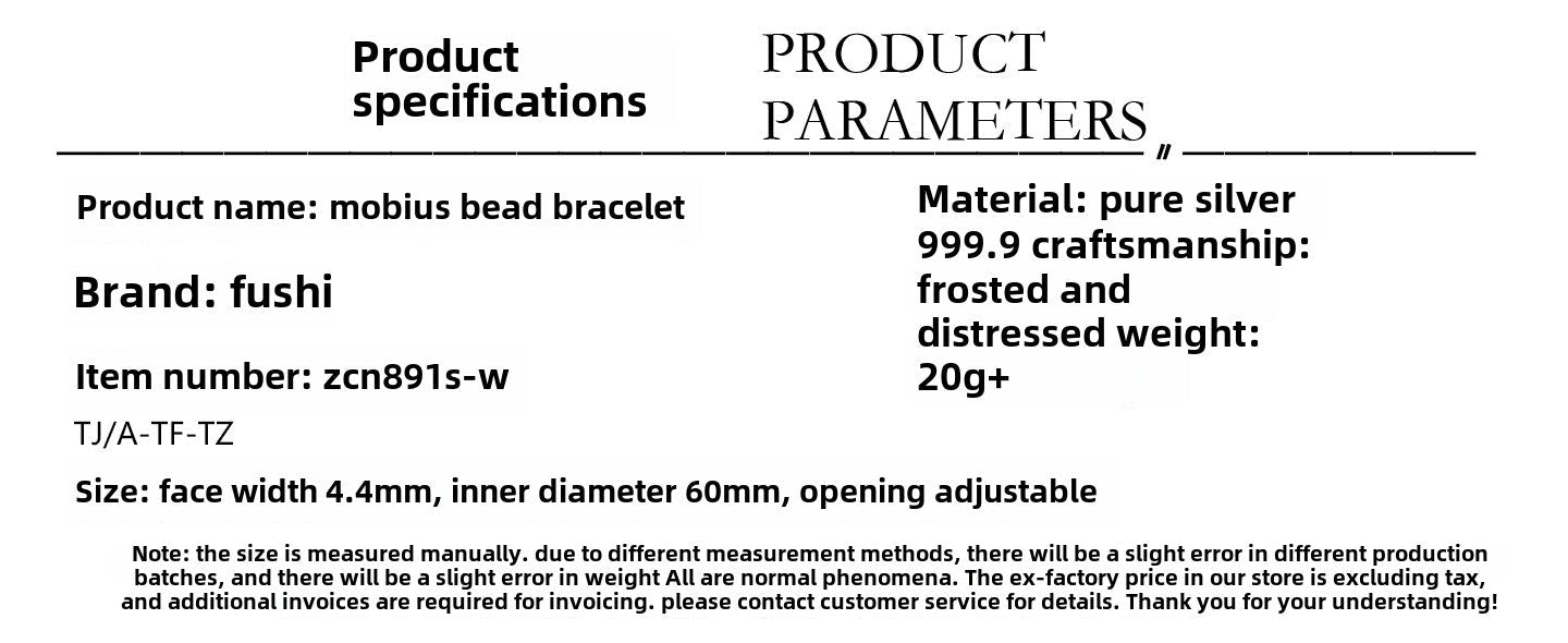 Frosted matching beads sterling silver bracelet - jewelry - weilin.com