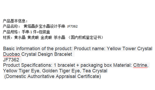 Gold Cat's Eye Bead Garnet Multi - Circle Bracelet - jewelry - weilin.com
