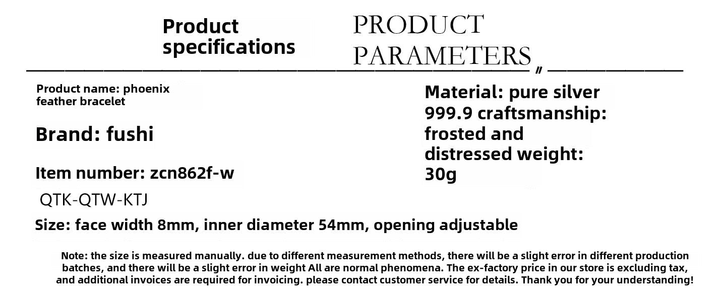 Gold painted phoenix feather side hammered silver bracelet - jewelry - weilin.com