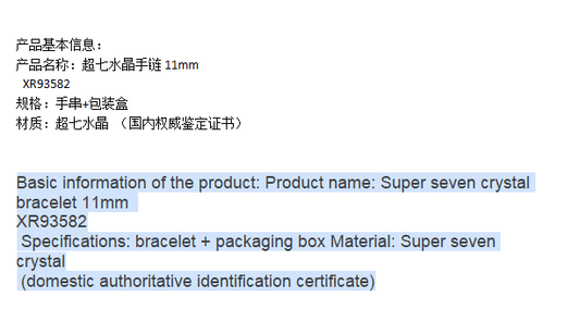 Gold Water Grass Thousand Layer Green Ghost Pixiu Crystal Bracelet - jewelry - weilin.com