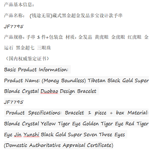 Make Money Every Day Yellow Tower Crystal Tiger Eye Stone Necklace - jewelry - weilin.com