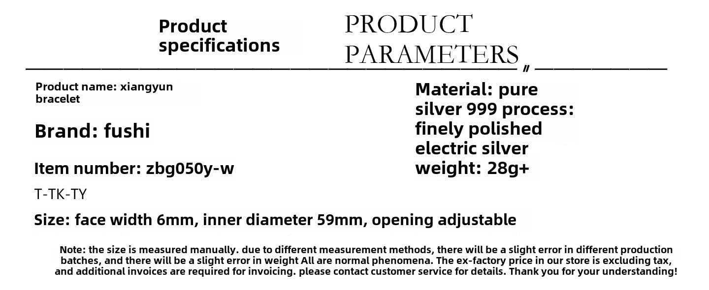 New Chinese retro auspicious cloud sterling silver bracelet - jewelry - weilin.com