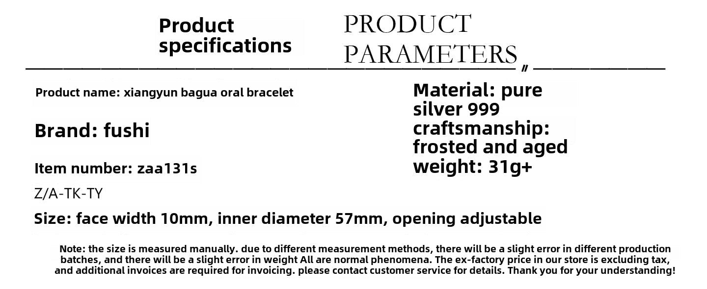 New Chinese retro sterling silver bracelet - jewelry - weilin.com