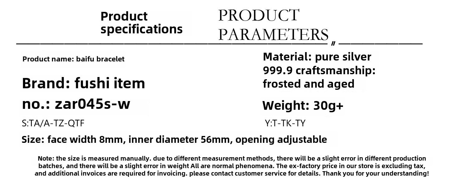 New Chinese style blessing sterling silver bracelet - jewelry - weilin.com