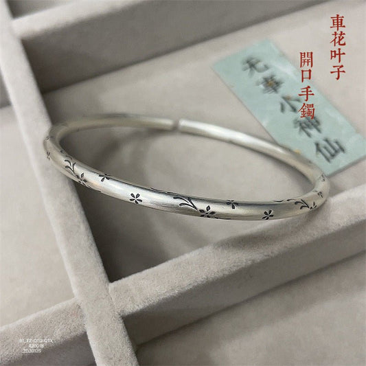 New Chinese style old car flower leaf round stick sterling silver bracelet - jewelry - weilin.com