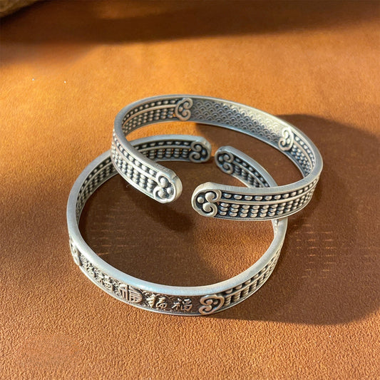 Old sand plate matching bracelet - jewelry - weilin.com