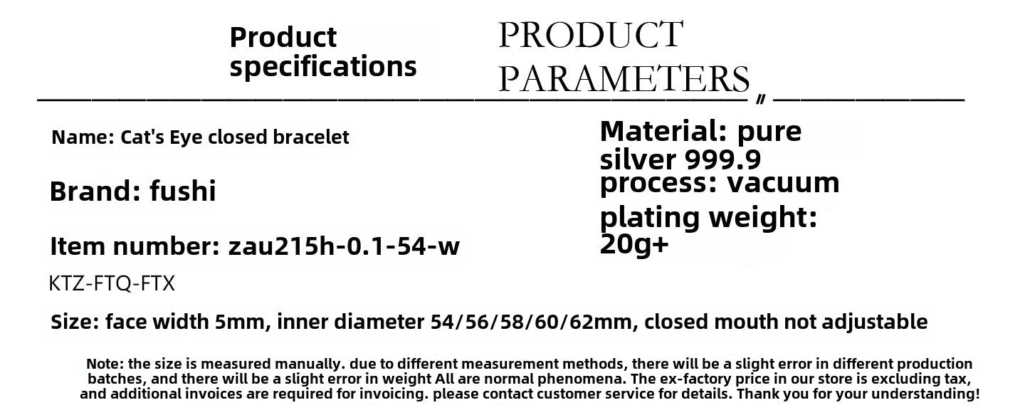 Personalized cat's eye polished silver bracelet - jewelry - weilin.com