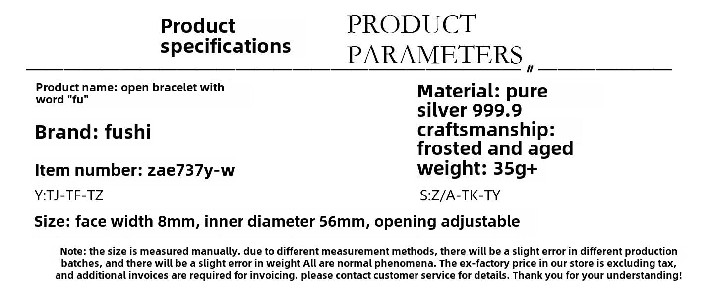 Retro ethnic style auspicious cloud sterling silver bracelet - jewelry - weilin.com