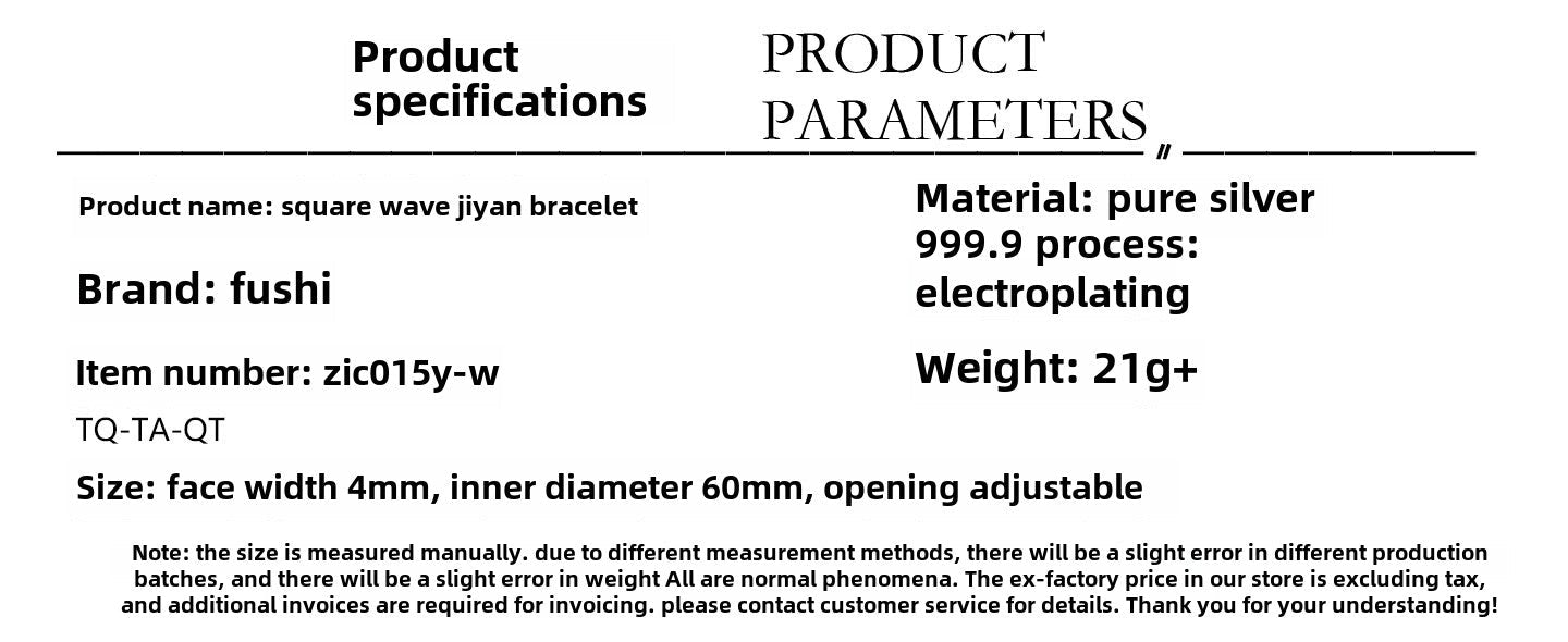 Shiny Wave Sterling Silver Bracelet - jewelry - weilin.com